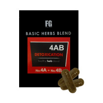 HM no.4AB - EBV & Heavy Metals Capsules